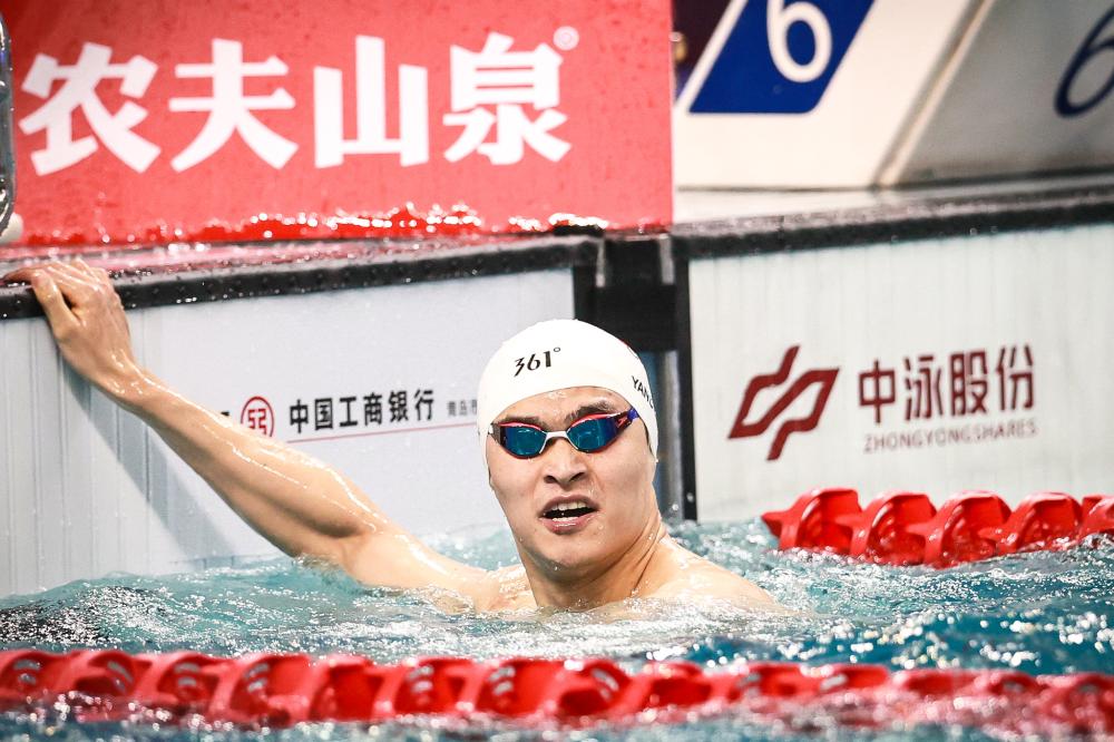 关于2024至2026年全国滑翔伞定点联赛冠名单位的公示.
